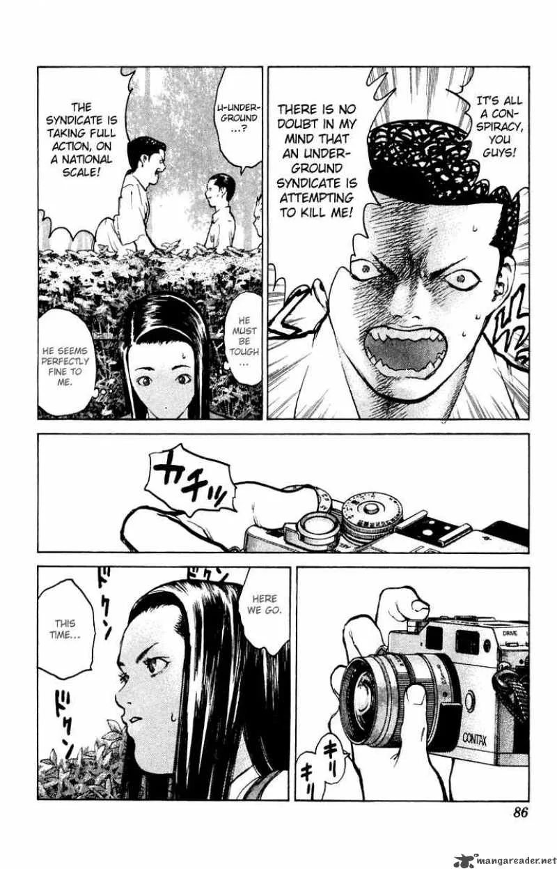 Angel Densetsu Chapter 56 page 17