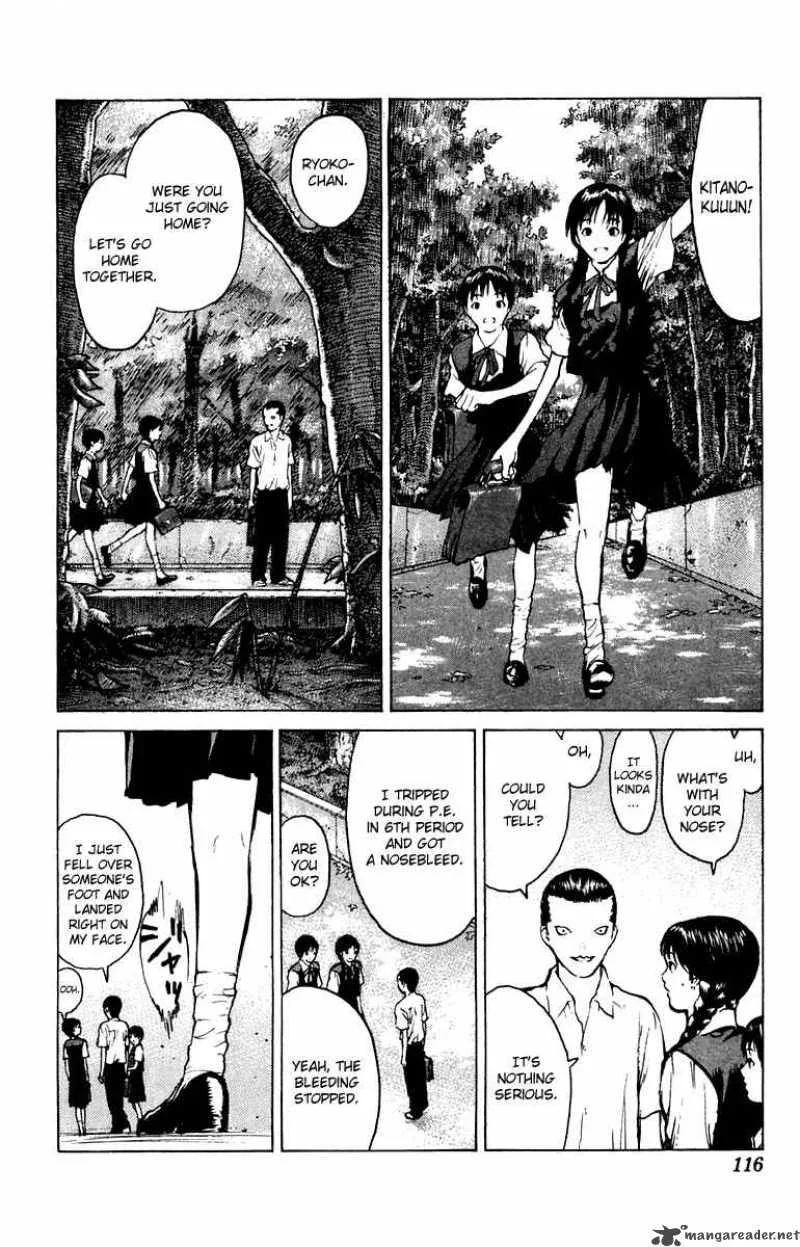 Angel Densetsu Chapter 57 page 15