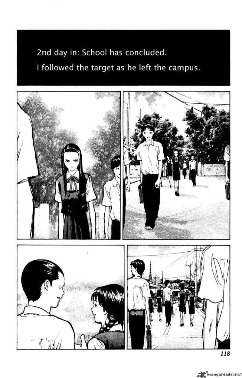 Angel Densetsu Chapter 57 page 17