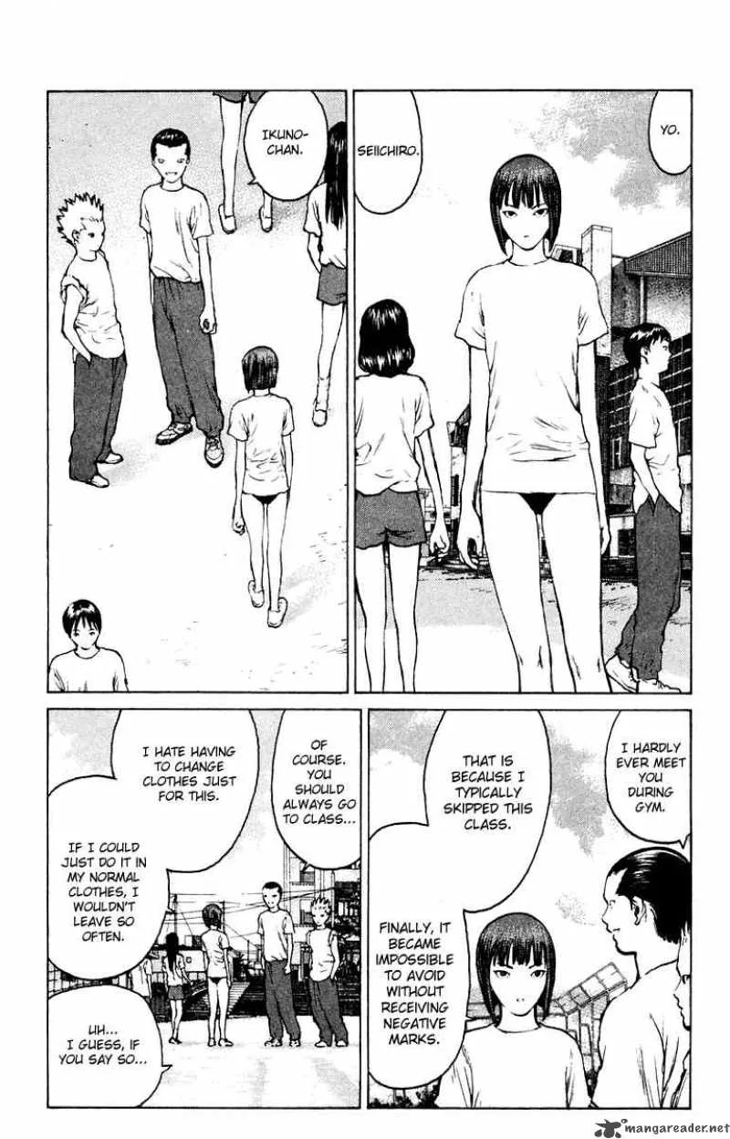 Angel Densetsu Chapter 57 page 7