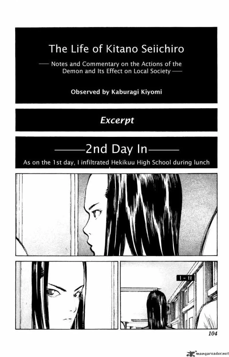 Angel Densetsu Chapter 57 page 3