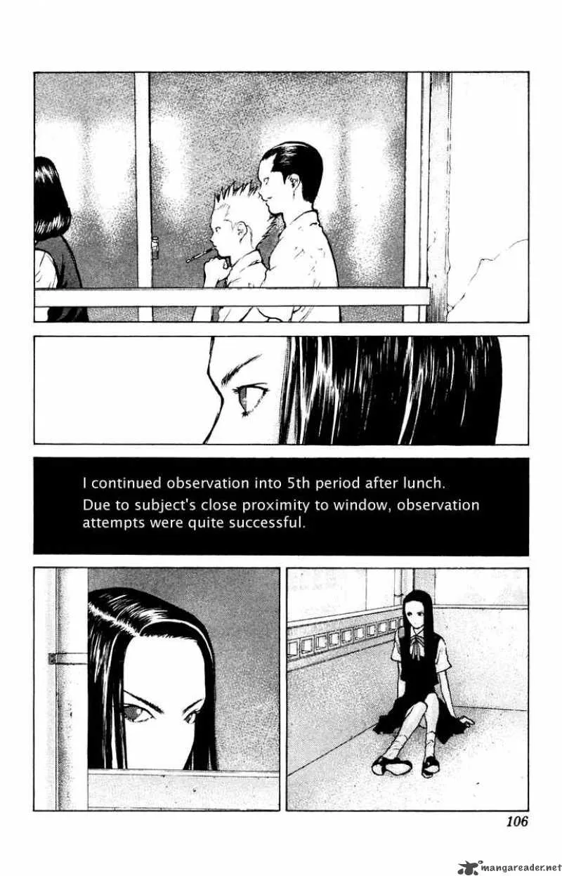 Angel Densetsu Chapter 57 page 5