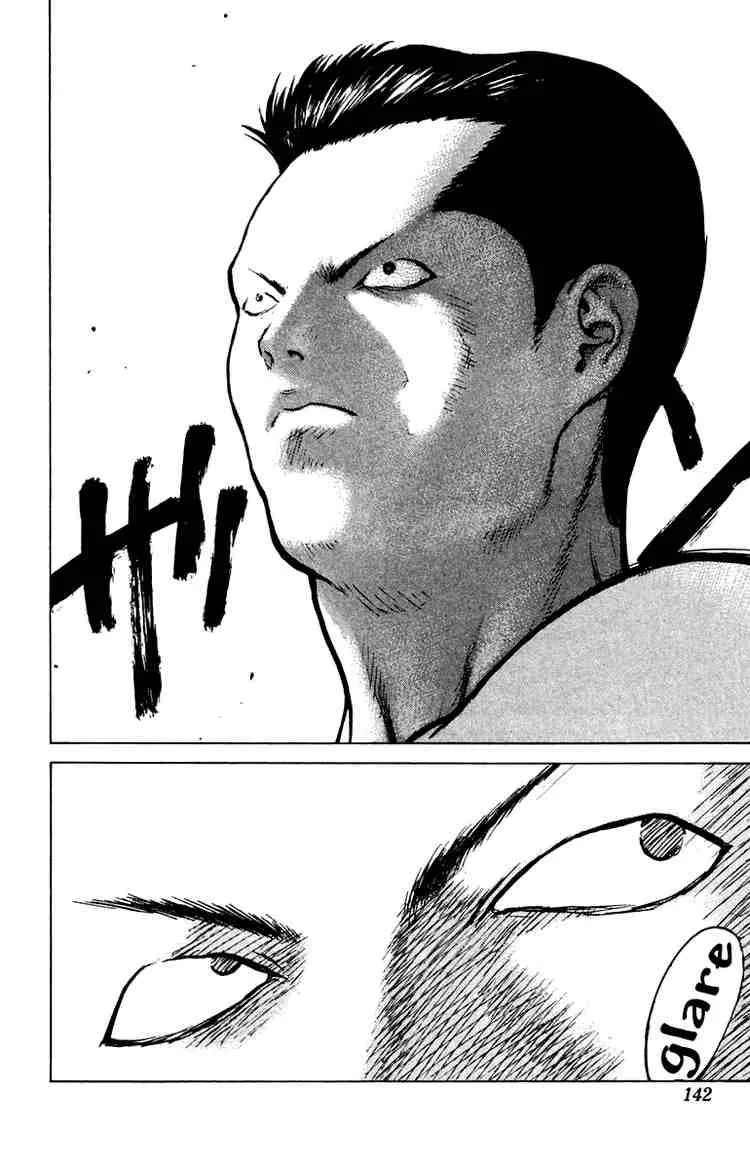 Angel Densetsu Chapter 58 page 9