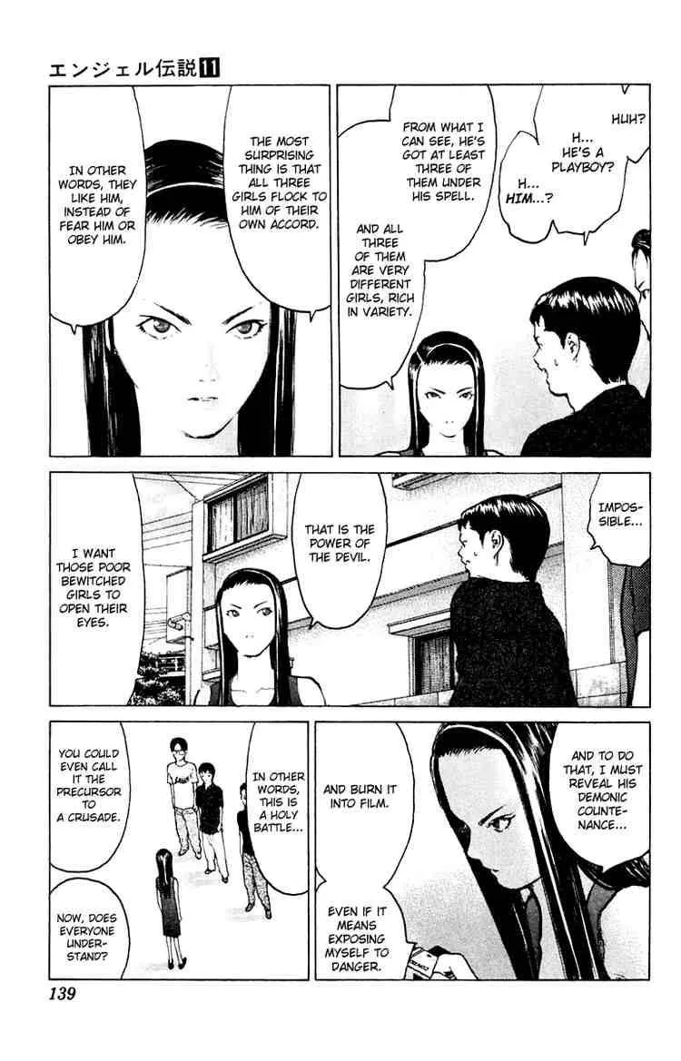 Angel Densetsu Chapter 58 page 6