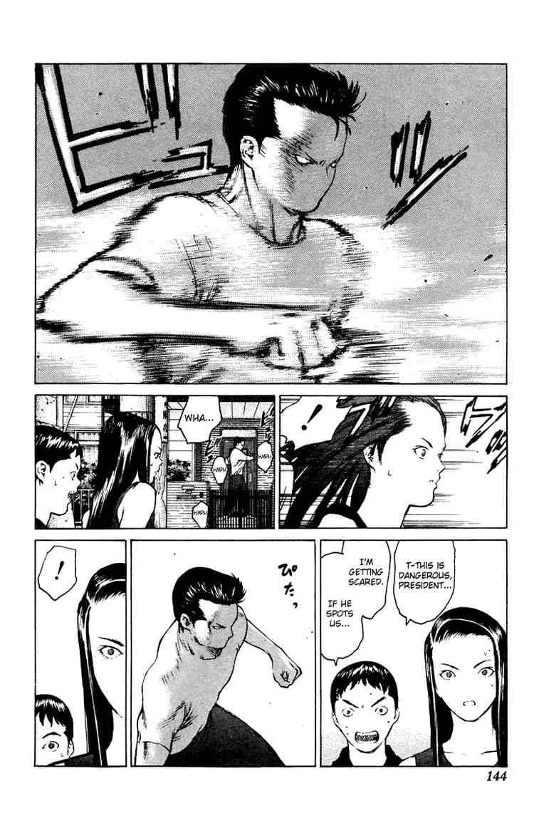 Angel Densetsu Chapter 58 page 11