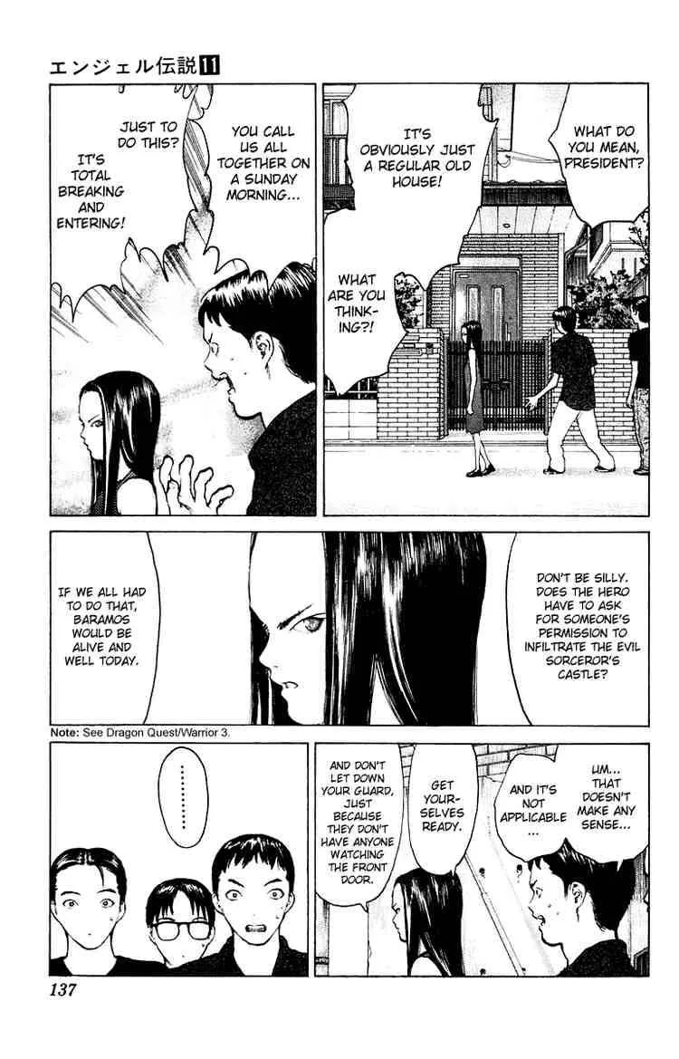 Angel Densetsu Chapter 58 page 4