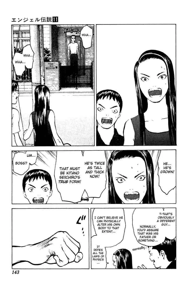 Angel Densetsu Chapter 58 page 10