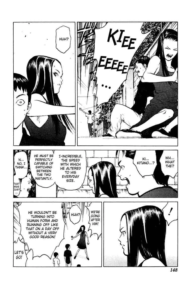 Angel Densetsu Chapter 58 page 15
