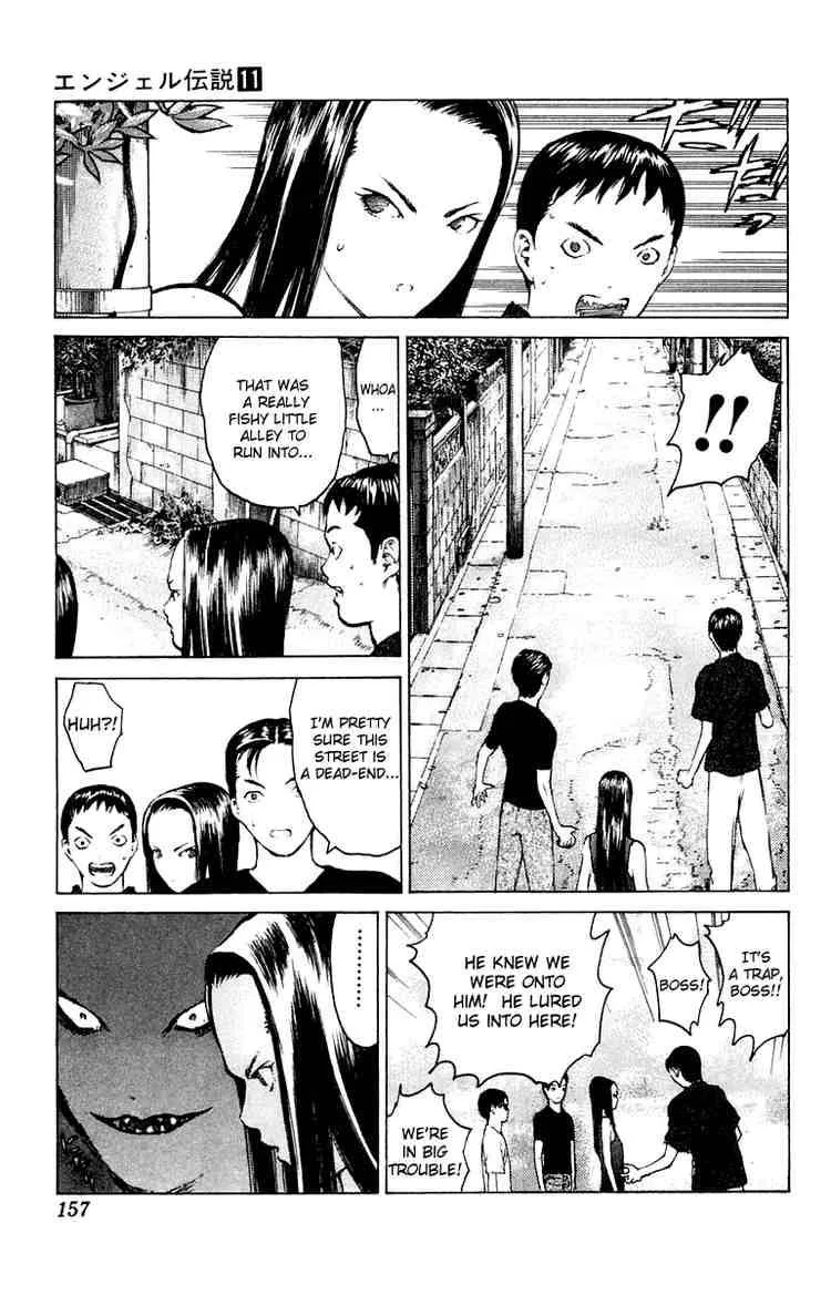 Angel Densetsu Chapter 58 page 24