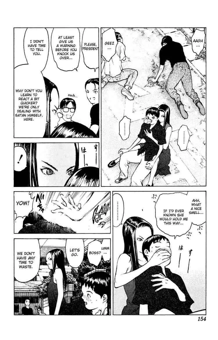 Angel Densetsu Chapter 58 page 21