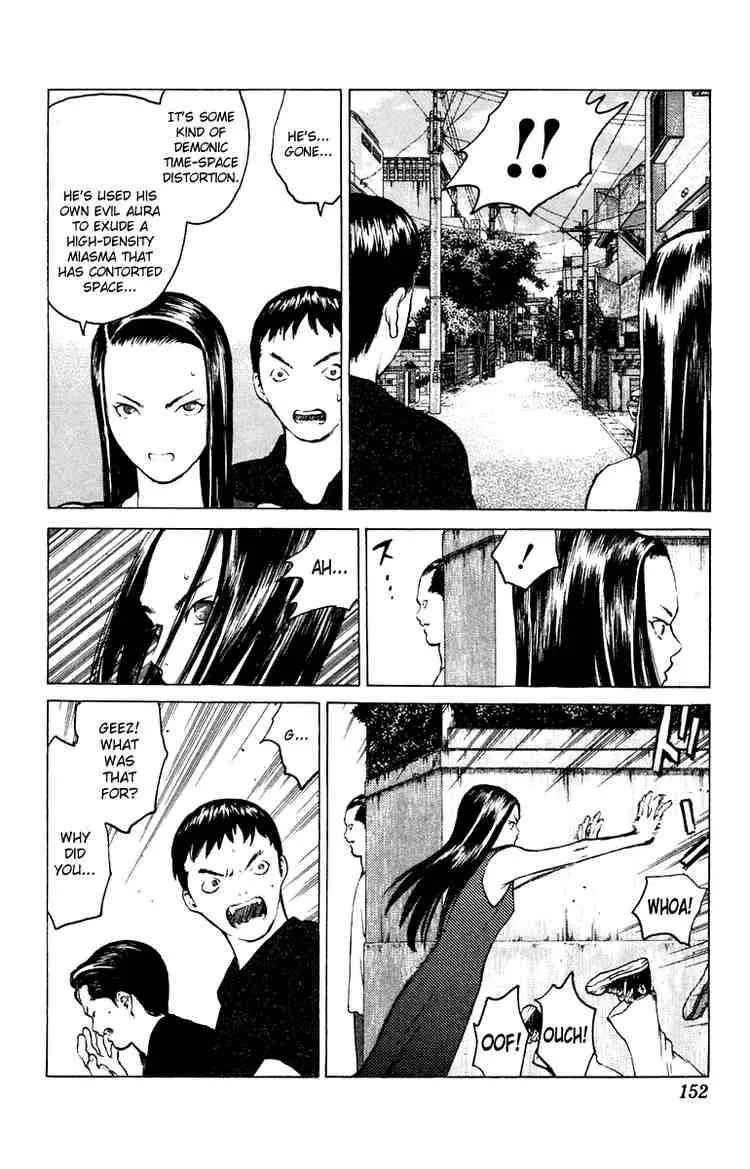 Angel Densetsu Chapter 58 page 19