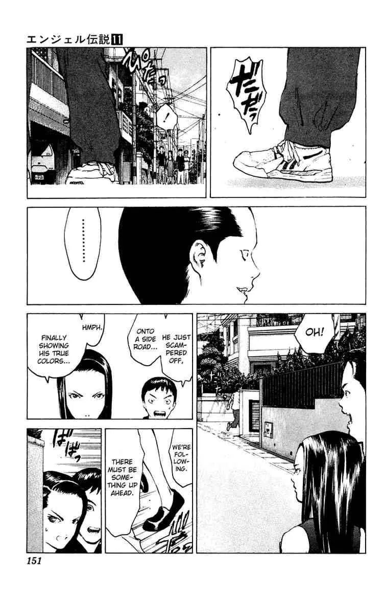Angel Densetsu Chapter 58 page 18