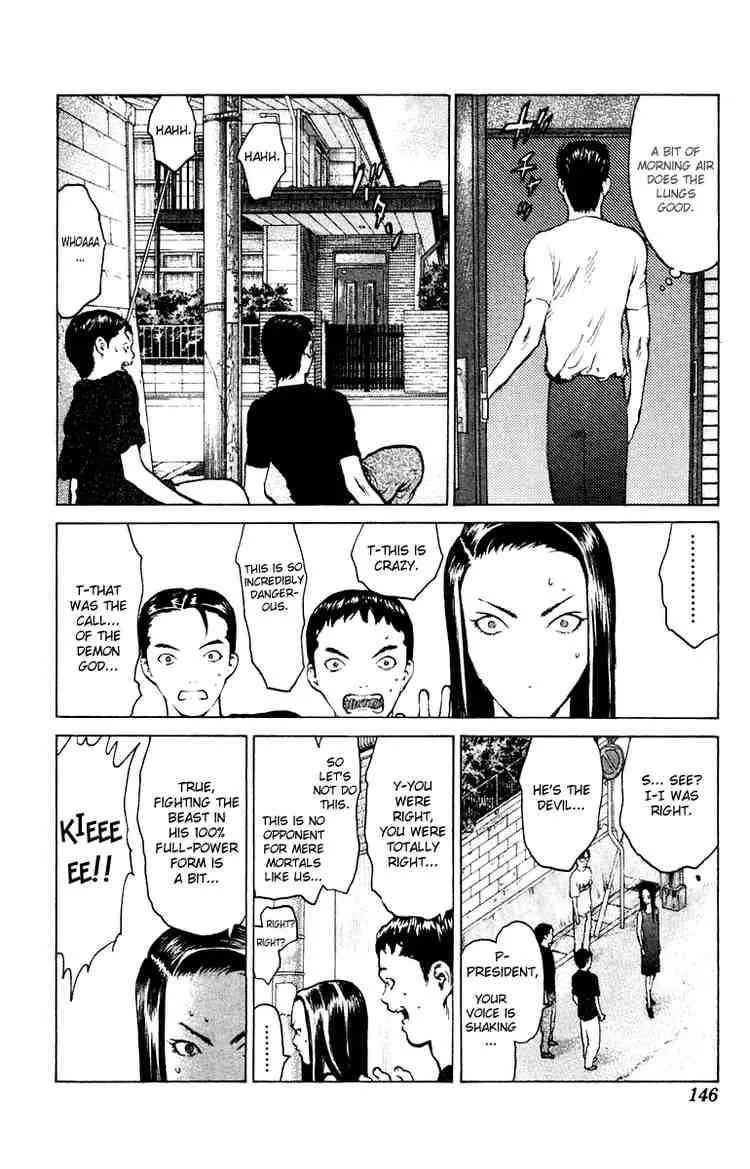 Angel Densetsu Chapter 58 page 13
