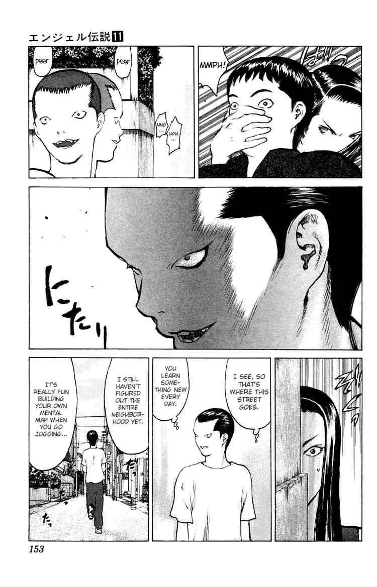 Angel Densetsu Chapter 58 page 20