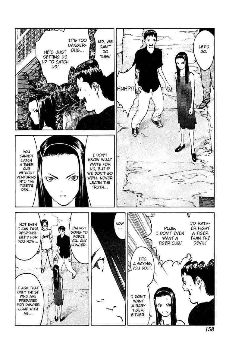 Angel Densetsu Chapter 58 page 25