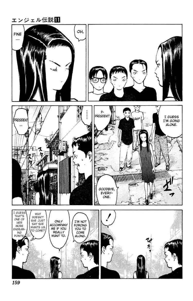 Angel Densetsu Chapter 58 page 26