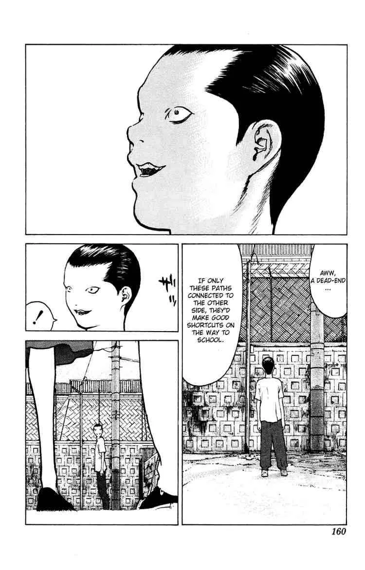 Angel Densetsu Chapter 58 page 27