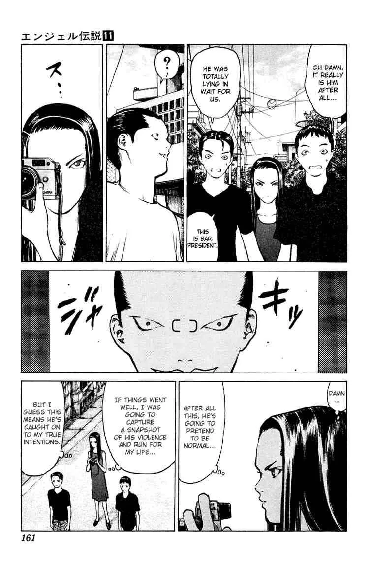 Angel Densetsu Chapter 58 page 28
