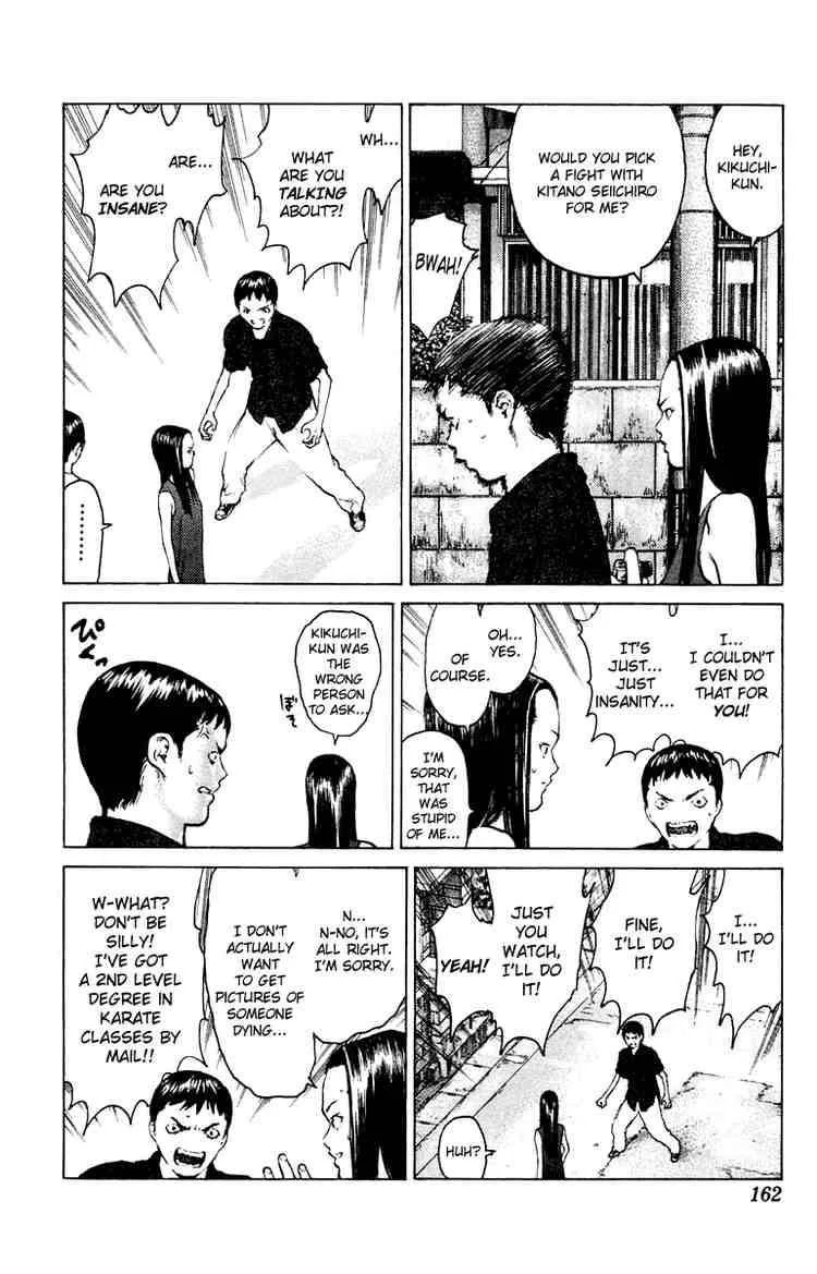 Angel Densetsu Chapter 58 page 29