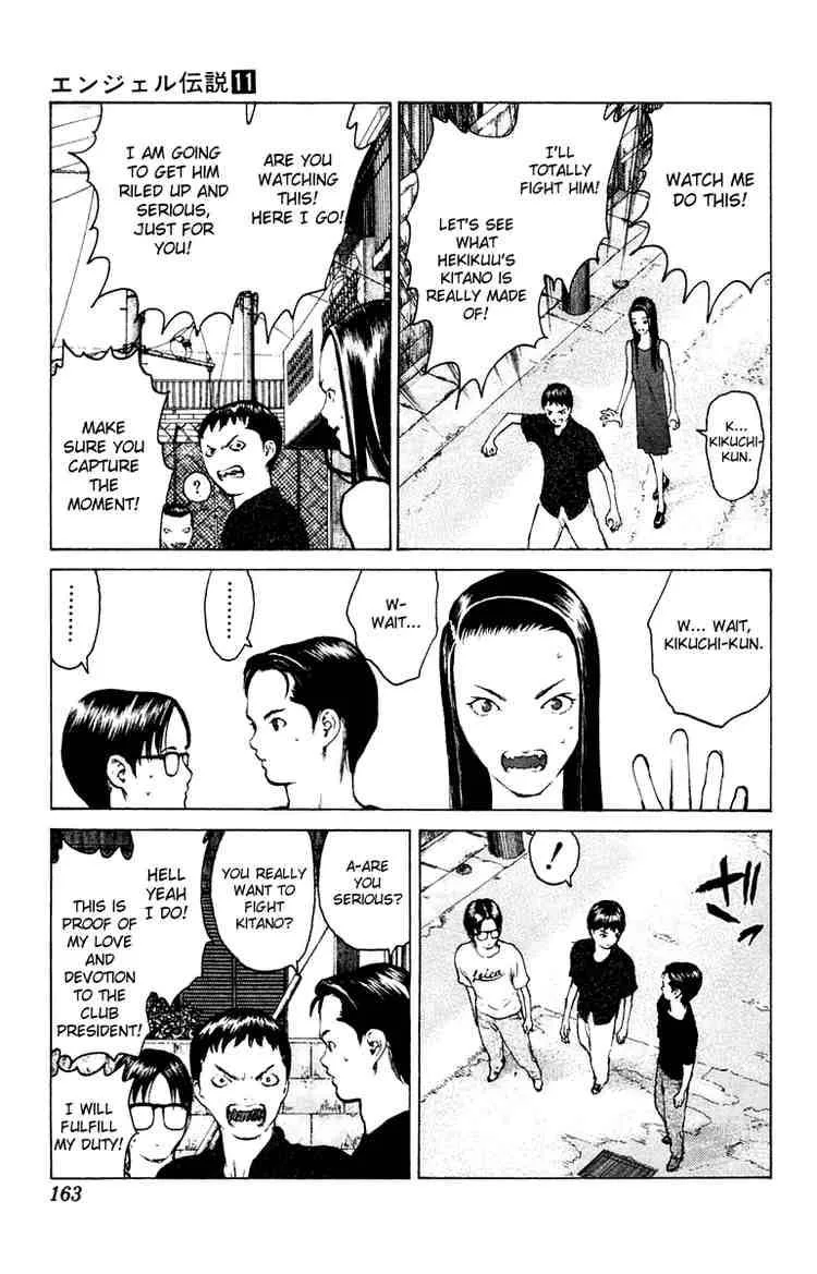 Angel Densetsu Chapter 58 page 30