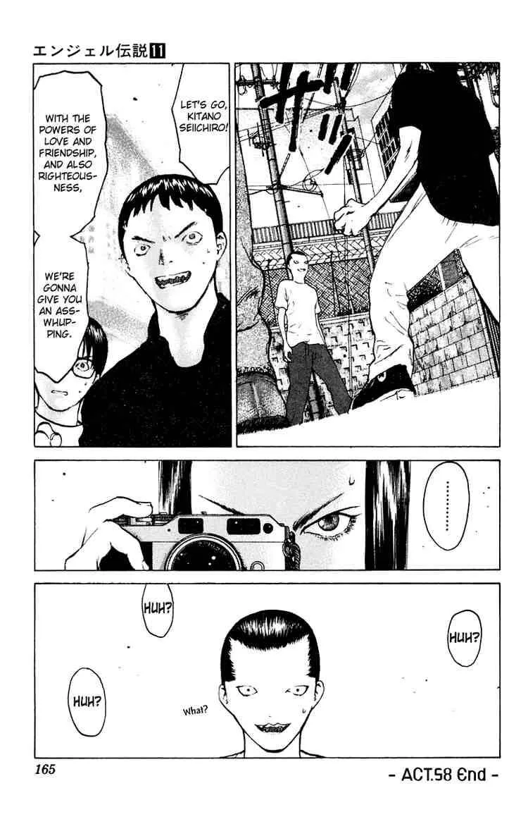 Angel Densetsu Chapter 58 page 32