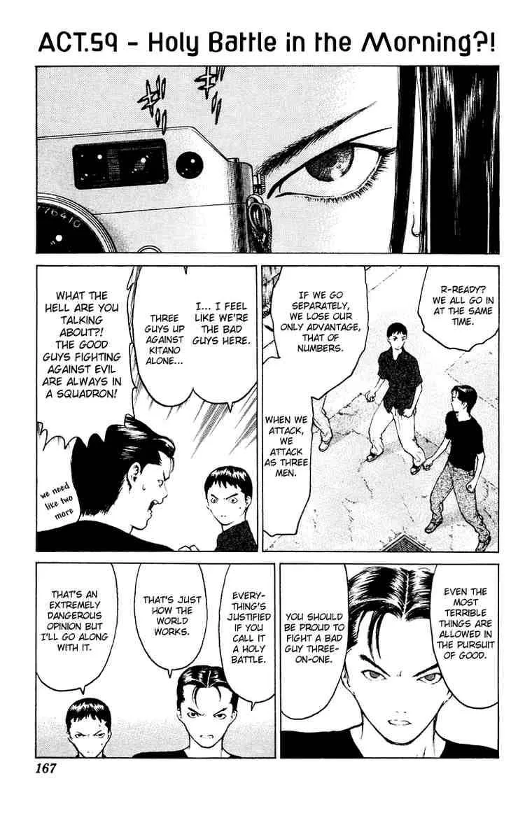 Angel Densetsu Chapter 59 page 2