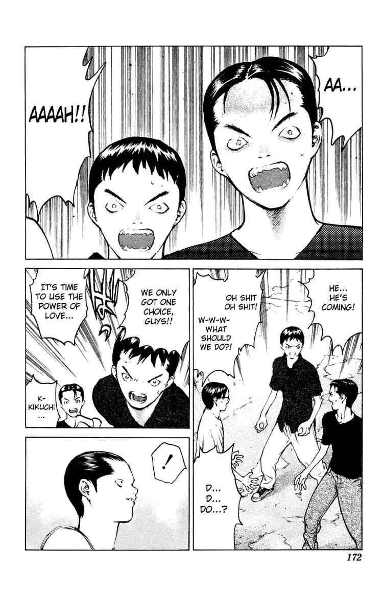 Angel Densetsu Chapter 59 page 7