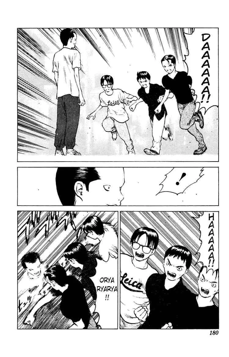 Angel Densetsu Chapter 59 page 15