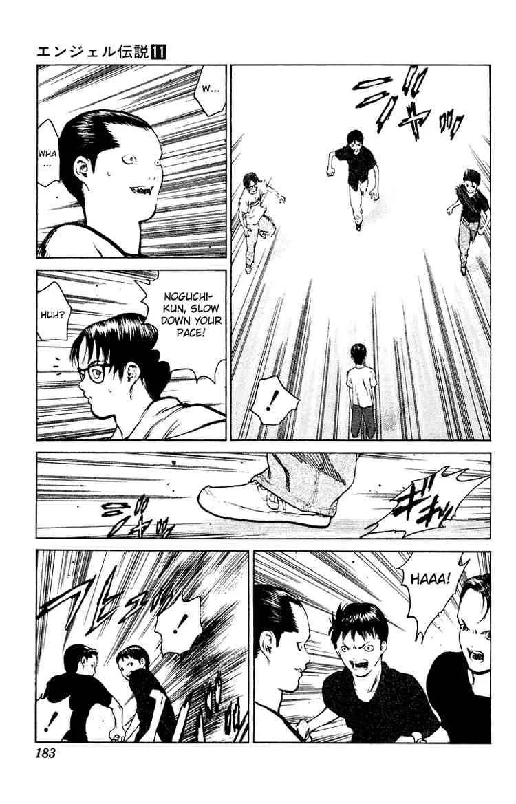 Angel Densetsu Chapter 59 page 18