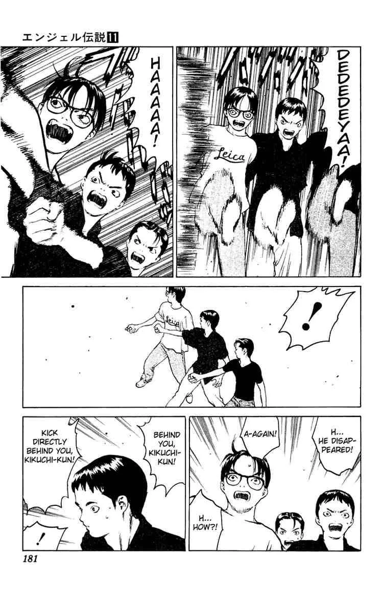 Angel Densetsu Chapter 59 page 16