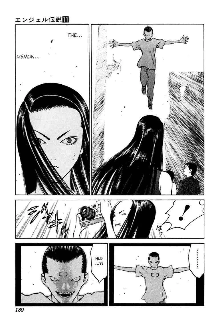 Angel Densetsu Chapter 59 page 24