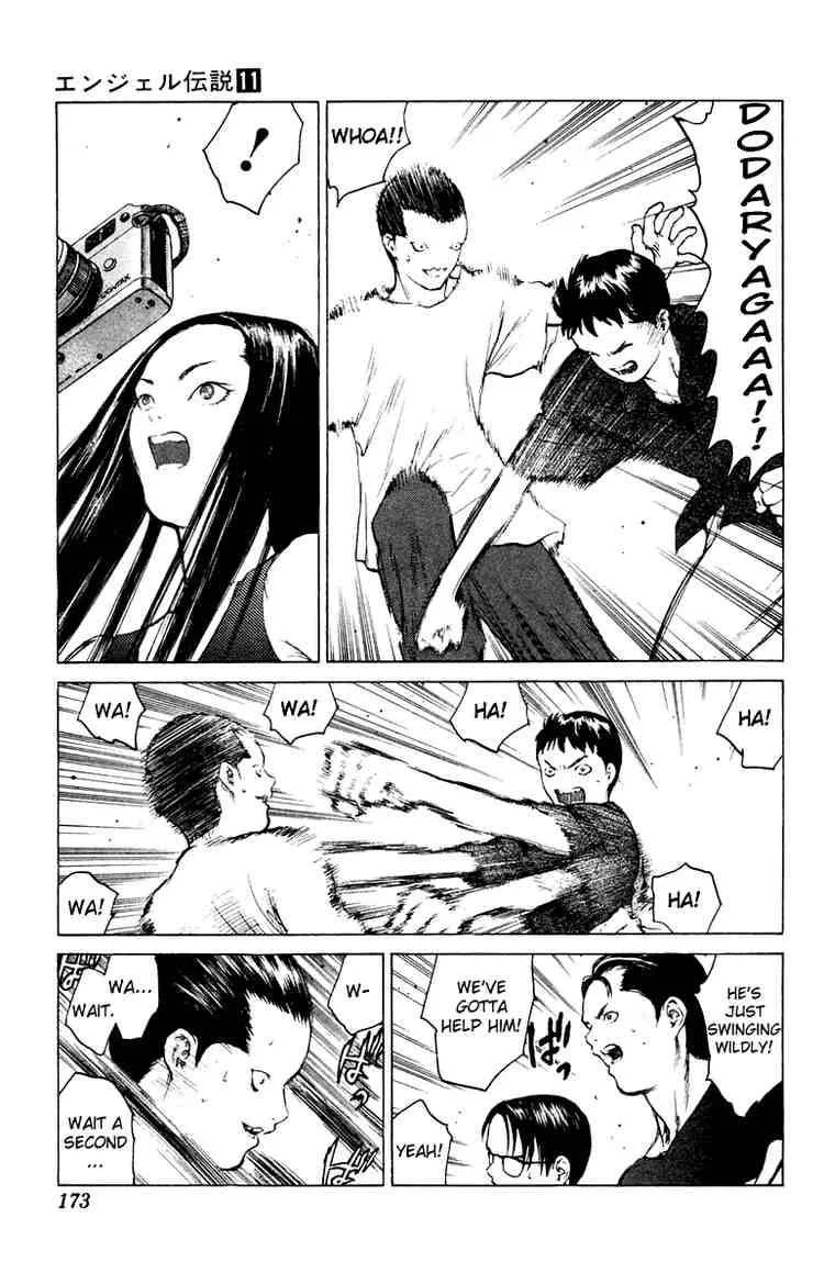 Angel Densetsu Chapter 59 page 8