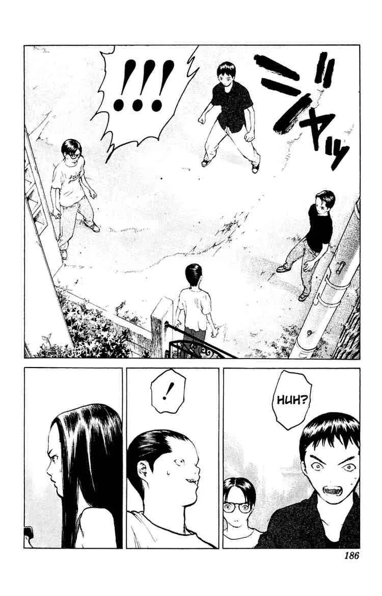 Angel Densetsu Chapter 59 page 21