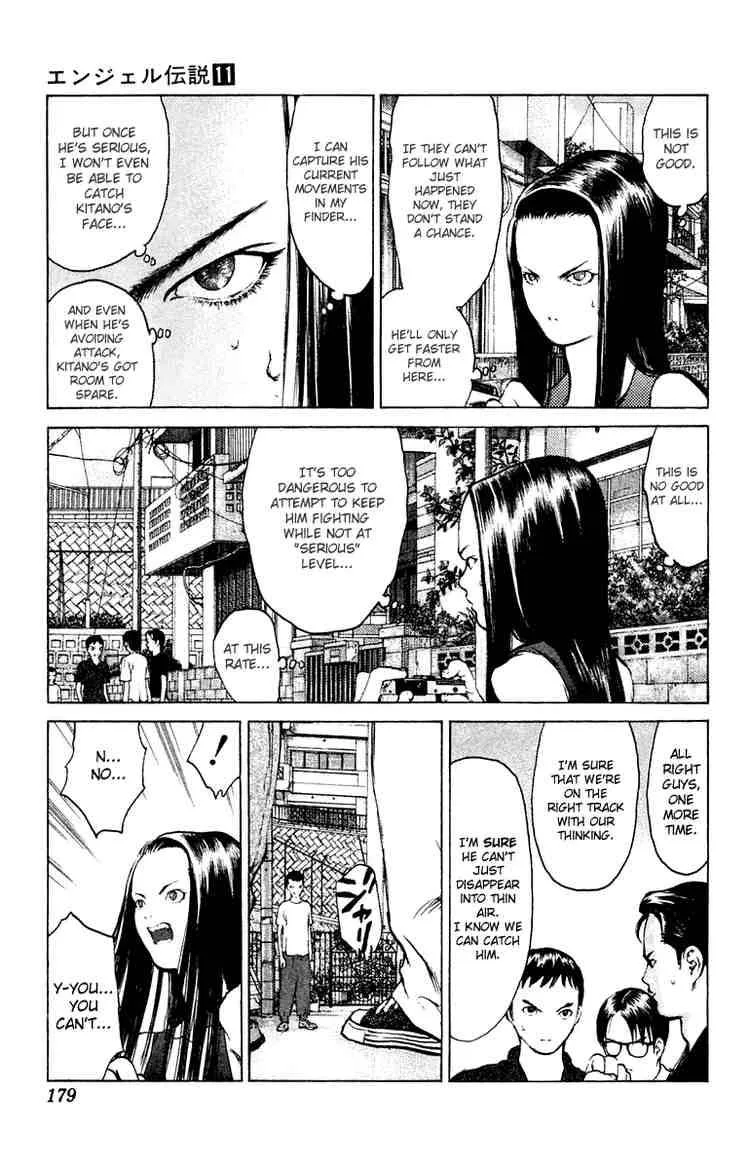 Angel Densetsu Chapter 59 page 14