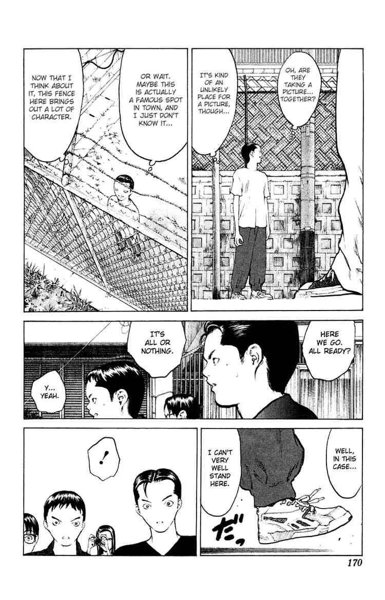 Angel Densetsu Chapter 59 page 5
