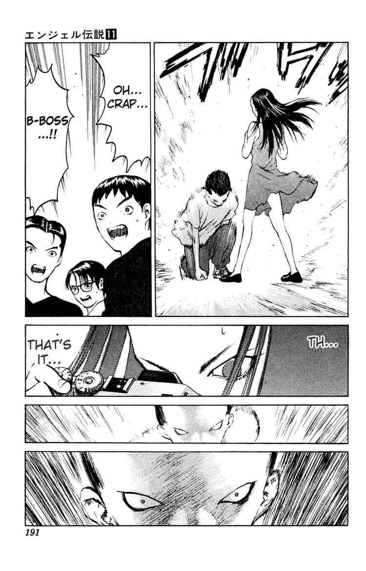 Angel Densetsu Chapter 59 page 26