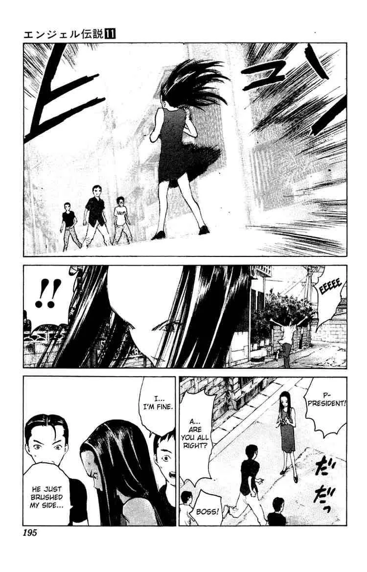 Angel Densetsu Chapter 59 page 29