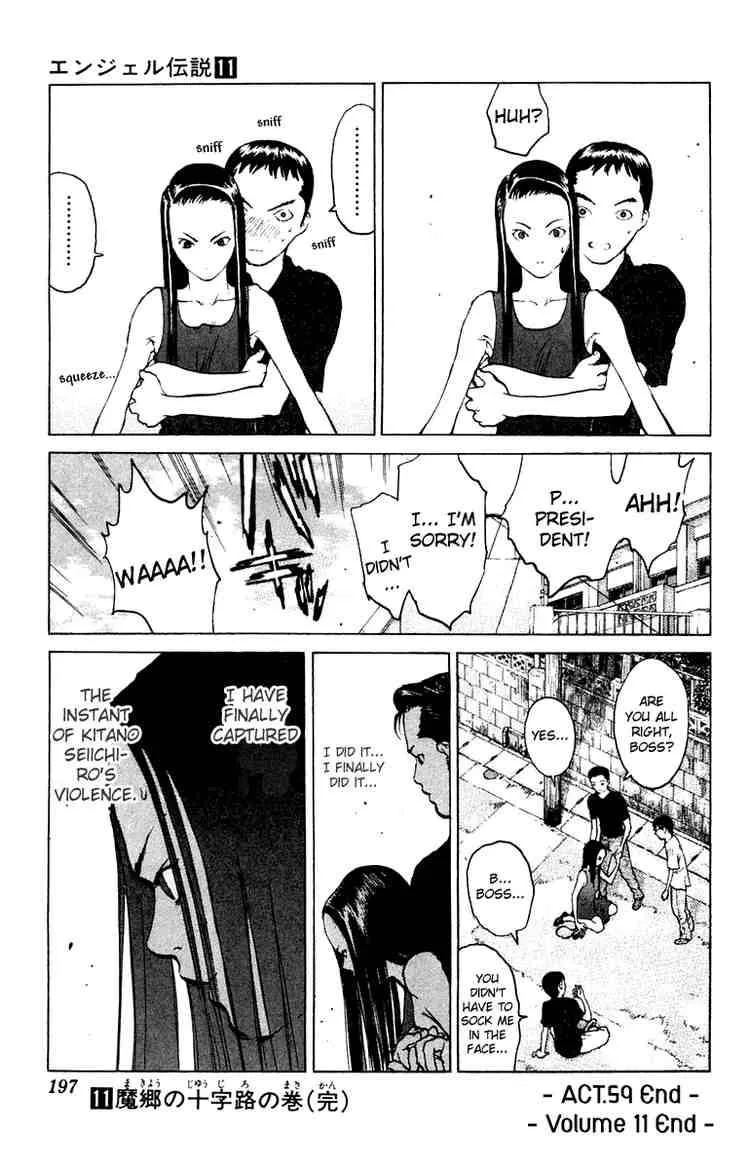 Angel Densetsu Chapter 59 page 31