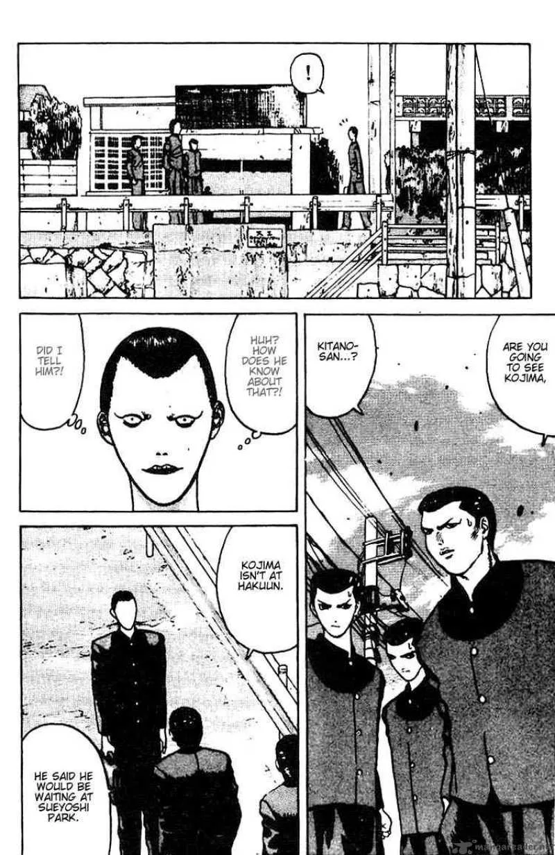 Angel Densetsu Chapter 6 page 5