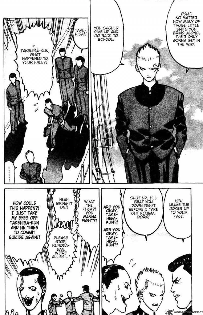 Angel Densetsu Chapter 6 page 9