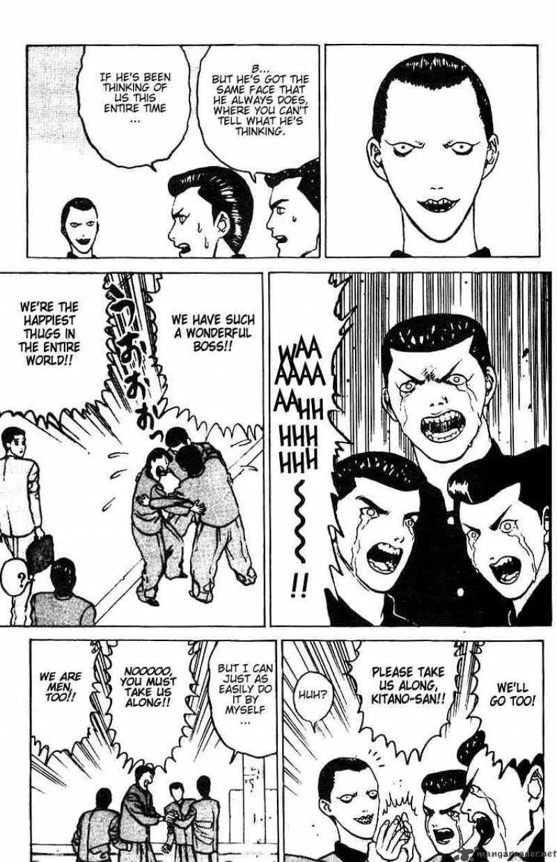 Angel Densetsu Chapter 6 page 8