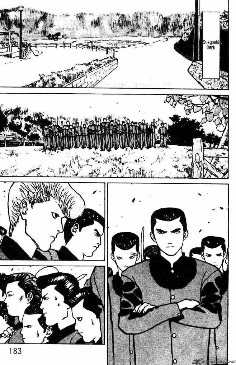 Angel Densetsu Chapter 6 page 10