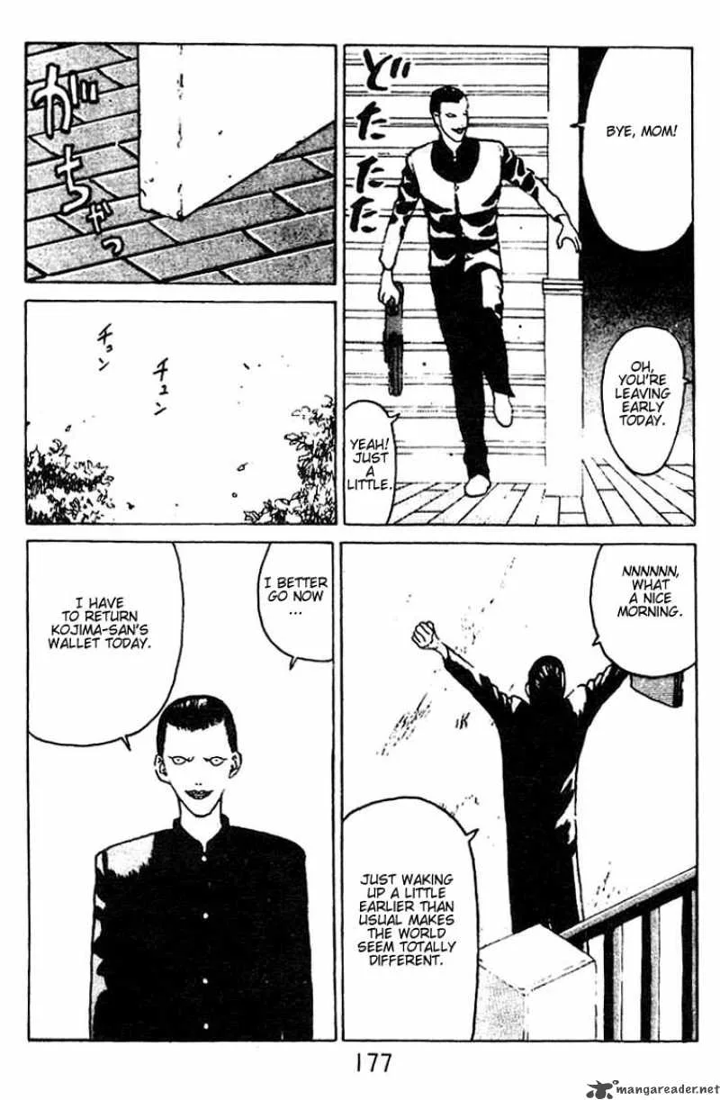 Angel Densetsu Chapter 6 page 4