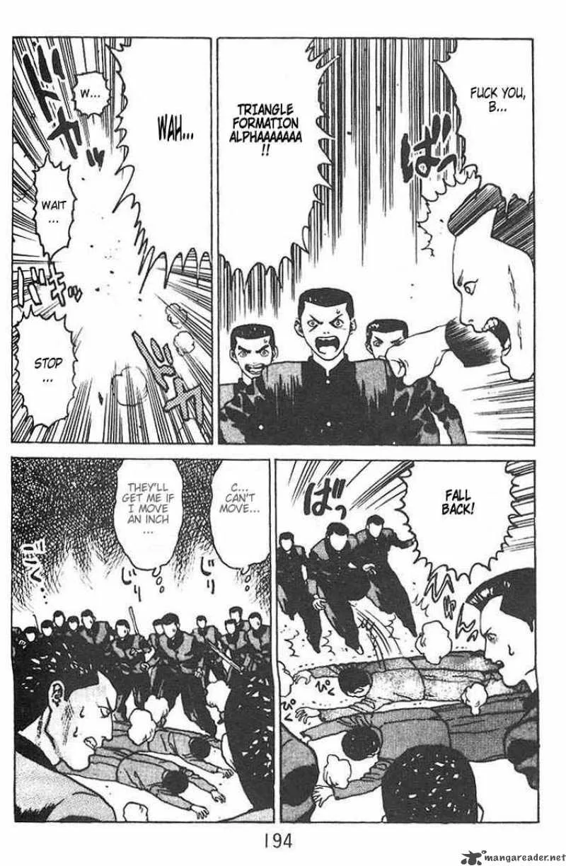 Angel Densetsu Chapter 6 page 21