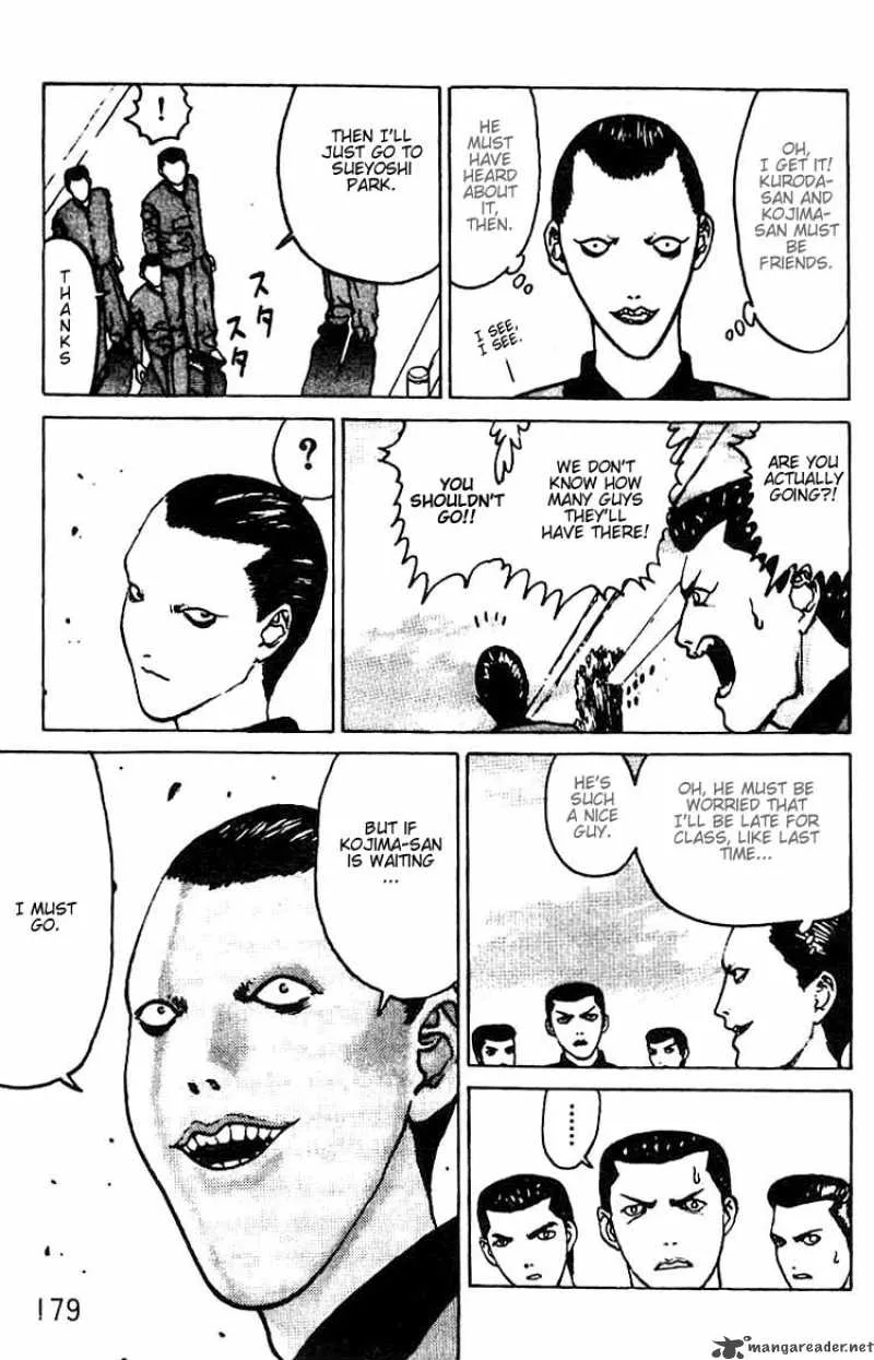Angel Densetsu Chapter 6 page 6