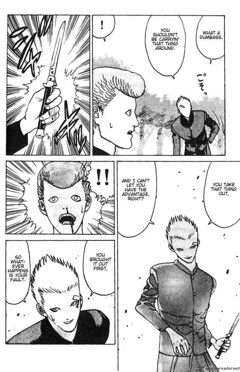 Angel Densetsu Chapter 6 page 25