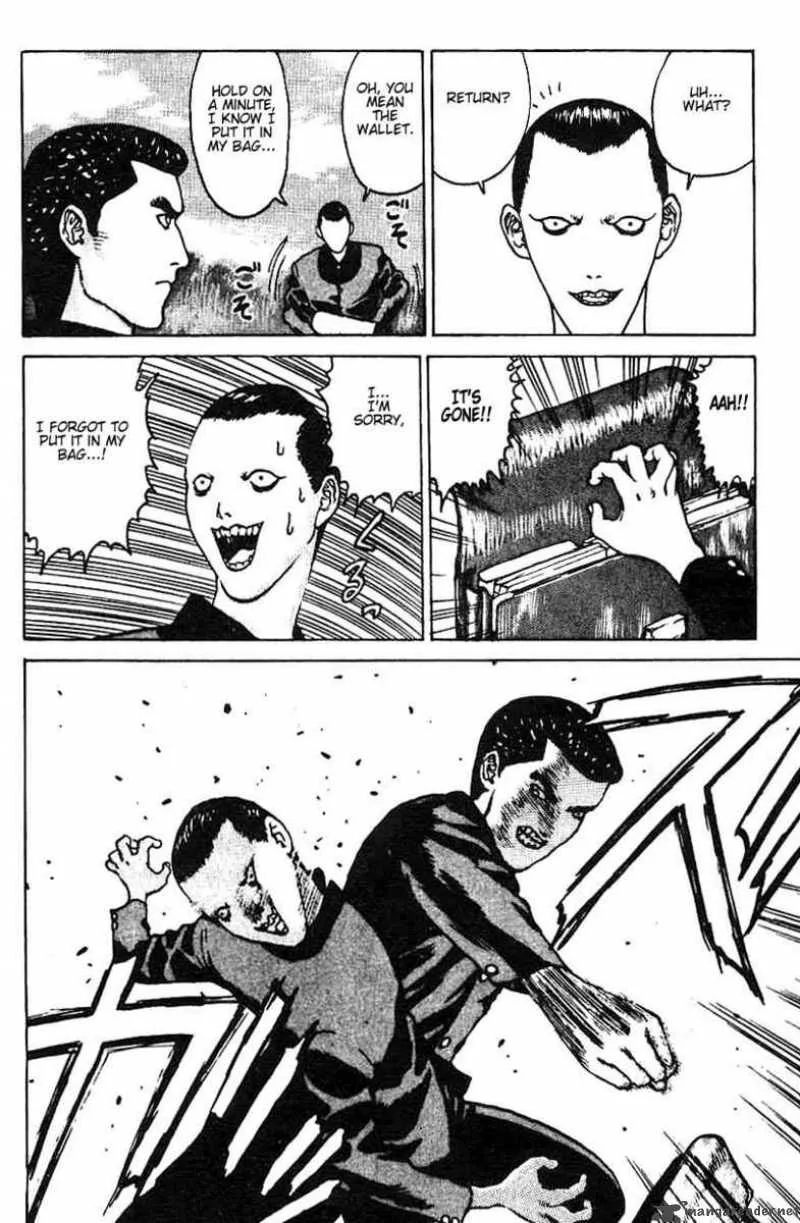 Angel Densetsu Chapter 6 page 17