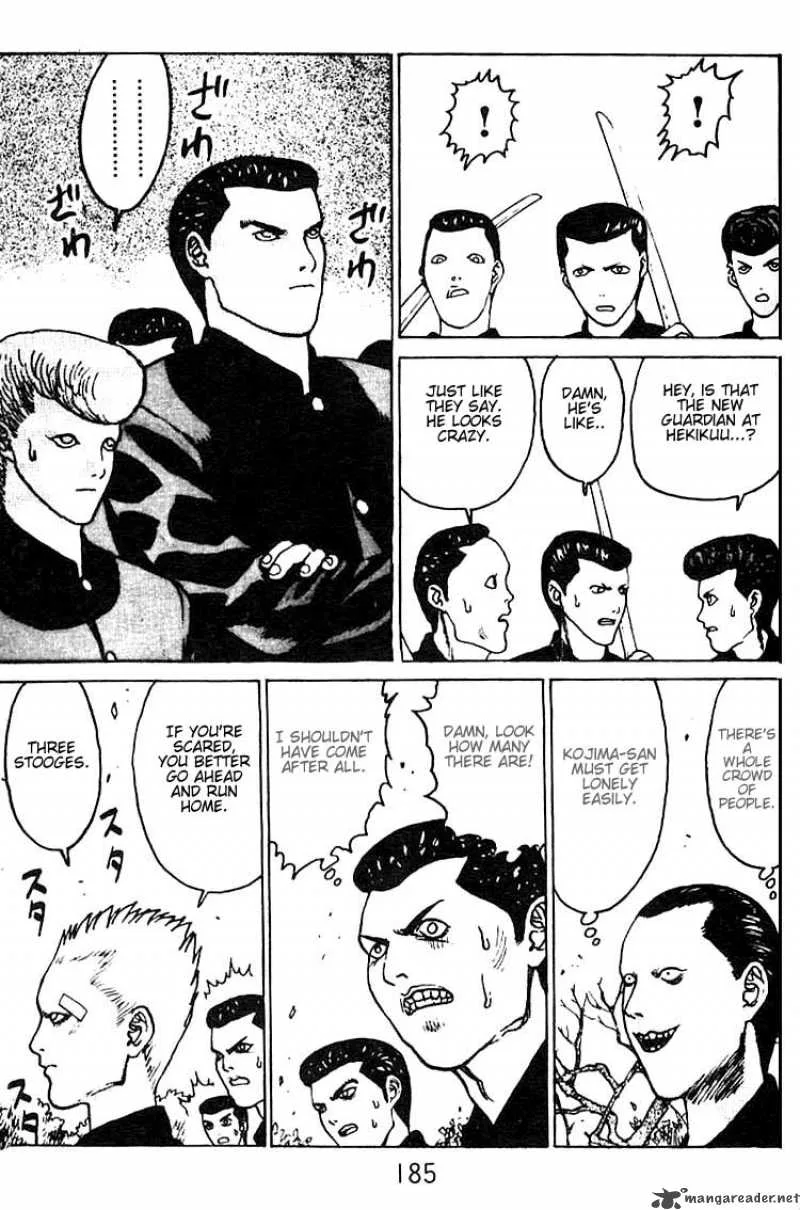 Angel Densetsu Chapter 6 page 12
