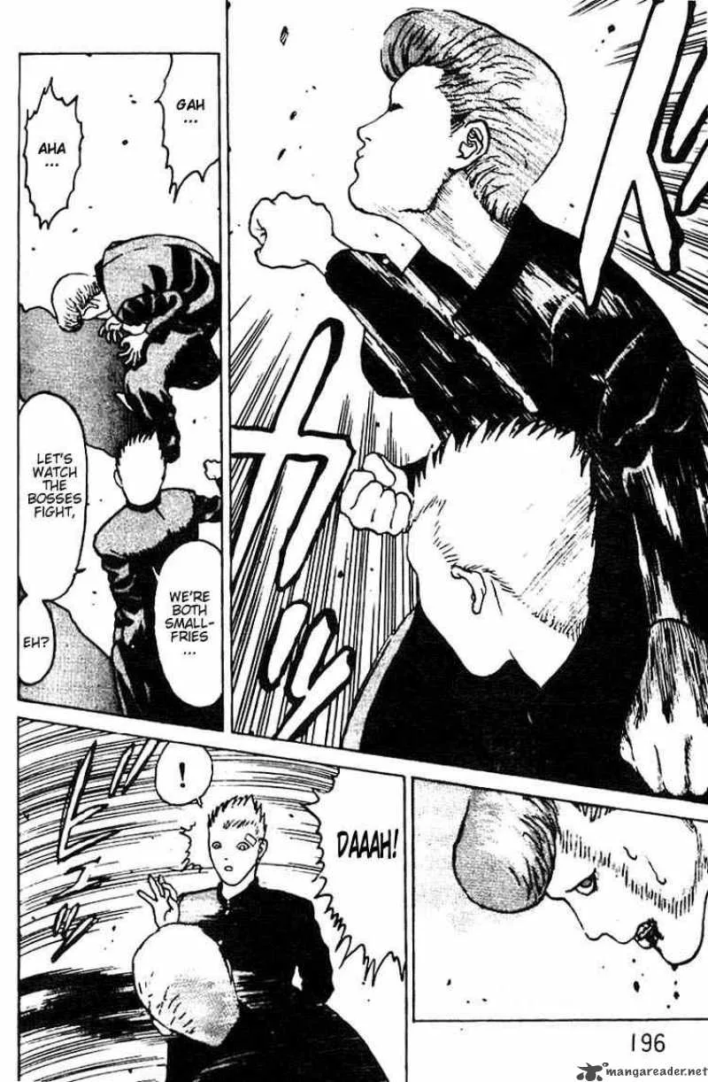 Angel Densetsu Chapter 6 page 23