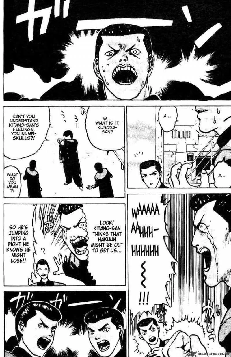 Angel Densetsu Chapter 6 page 7